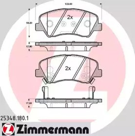 ZIMMERMANN 253481801 Передние тормозные колодки в наличии Ужгород