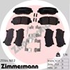 Тормозные колодки 255641602 ZIMMERMANN