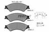 Передние тормозные колодки 2563201 TEXTAR