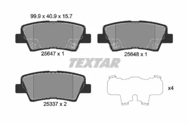 Колодки тормозные дисковые комплект 2564701 TEXTAR