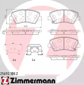 256921802 ZIMMERMANN Передние тормозные колодки купить в Черкассы