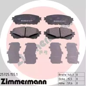 Передние тормозные колодки 257251551 ZIMMERMANN