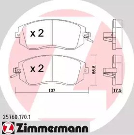 257601701 ZIMMERMANN Колодки тормозные передние дисковые купить в Львов