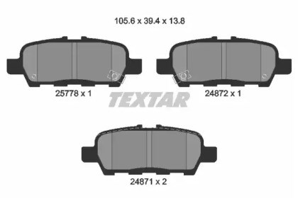 Колодки дисковые  2577801 TEXTAR