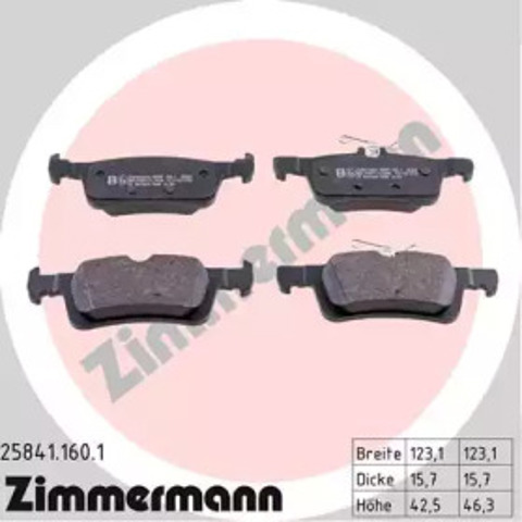 Колодки на тормоз задний дисковый 258411601 ZIMMERMANN