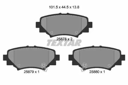 2587801 Задние тормозные колодки купить Черновцы