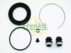 Ремкомплект тормозного суппорта переднего 267001 FRENKIT