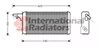 Радиатор отопителя салона Ивеко Дэйли I-II