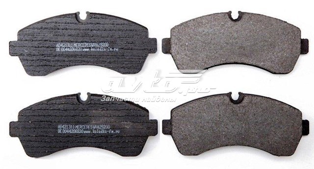 ZIMMERMANN 292002051 Колодки тормозные передние дисковые в наличии Черновцы