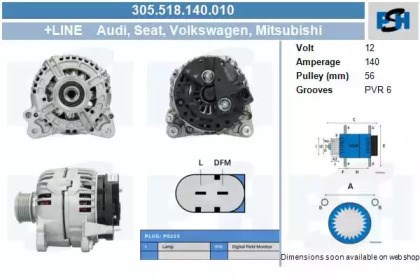 Генератор автомобильный 305518140010 PSH