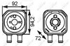 Радиатор масляный (холодильник) под фильтром 31179 NRF
