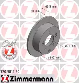 Дисковый тормоз 320381220 ZIMMERMANN
