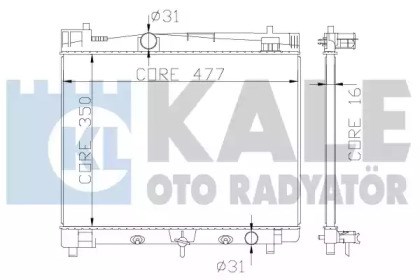Радиатор охлаждения 342210 KALE