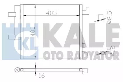 Трубопроводы и радиатор кондиционера 342515 KALE