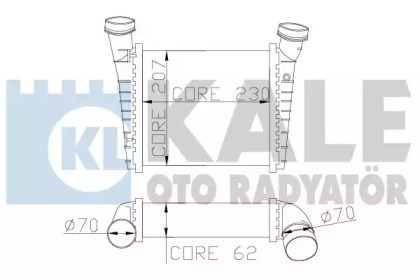 Охладитель наддувочного воздуха 342700 KALE
