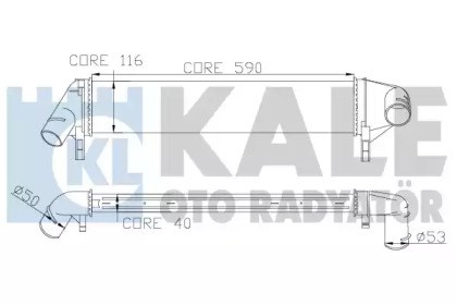 Радіатор интеркуллера 345085 Kale