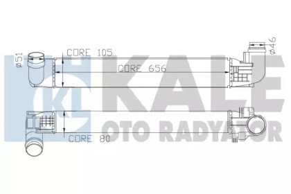 Радиатор интеркуллера 345090 KALE