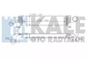 Охладитель наддувочного воздуха 346900 KALE