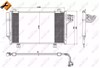 Конденсатор 350229 NRF