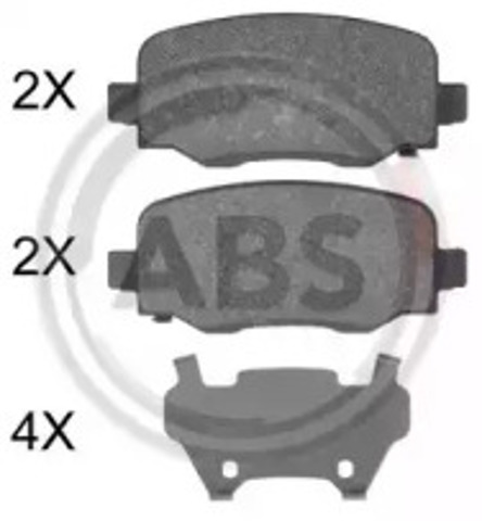 Колодки тормозные задние, дисковые 35039 ABS