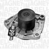 Насос водяной 350981872000 MAGNETI MARELLI