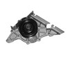 Помпа 352316171176 MAGNETI MARELLI