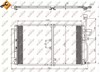 Радиатор кондиционера 35797 NRF