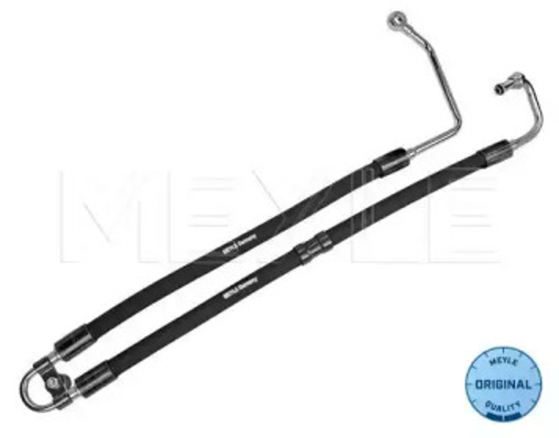 Патрубок ГУР высокого давления BMW 5