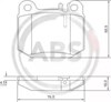 Задние колодки 37194 ABS