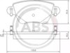 Комплект задних колодок 37254 ABS