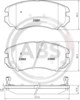 Колодки тормозные 37423 ABS