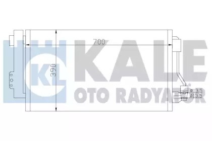 Конденсатор 381500 KALE