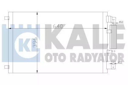 Радиатор кондиционера Nissan Qashqai