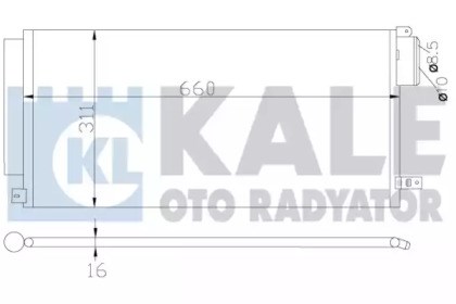 Конденсатор кондиционера 389100 KALE