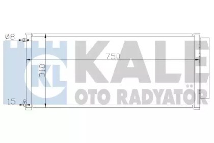 Радиатор охлаждения кондиционера 392000 KALE