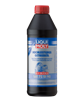 Масло коробки передач 3979 LIQUI MOLY