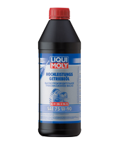 LIQUI MOLY 3979 Трансмиссионное масло в наличии Чернигов