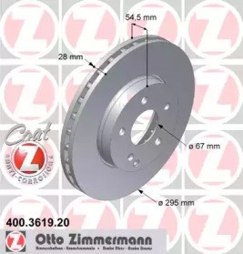 ZIMMERMANN 400361920 Диск тормозной передний в наличии Павлоград