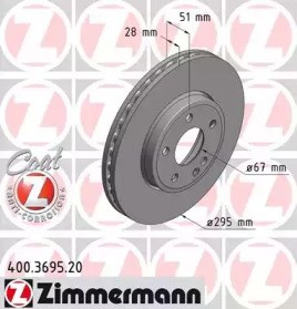 400369520 ZIMMERMANN Передние тормозные диски купить в Тернополь
