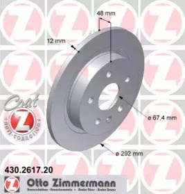 ZIMMERMANN 430261720 Тормозные диски в наличии Полтава