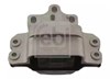 Подушка (опора) двигателя, левая Volkswagen Passat B6