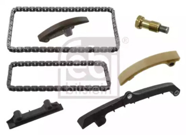 Комплект цепи Volkswagen Transporter T4