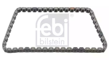 45953 Цепь ГРМ балансировочного вала купить Чернигов