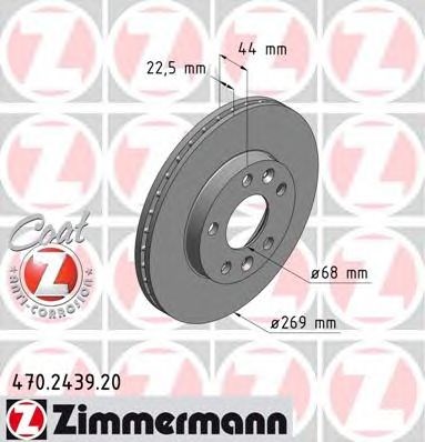 ZIMMERMANN 470243920 Передние тормозные диски в наличии Ирпень