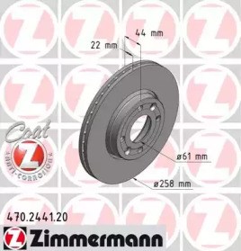 Диск тормозной передний 470244120 ZIMMERMANN