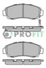 Тормозные колодки 50002010C PROFIT