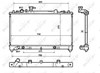 Радиатор системы охлаждения двигателя 50147 NRF