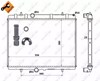 Радиатор водяной 50437 NRF