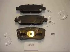 51508 Задние тормозные колодки купить Николаев