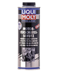 Восстанавливающая присадка в масло для всех видов двигателей 5197 LIQUI MOLY